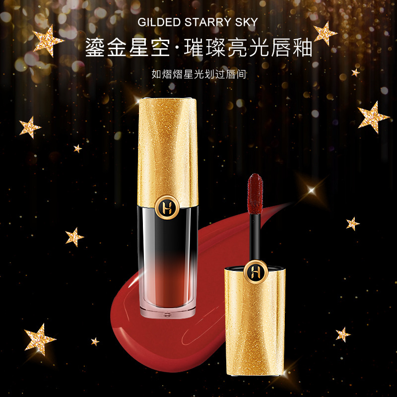 汕頭市佳寶麗化妝品有限公司