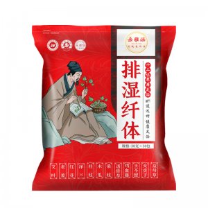 十二味泡腳藥包艾草足浴包oem代加工
