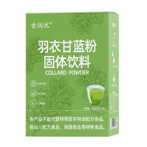 亳州市安沁藥業(yè)有限公司