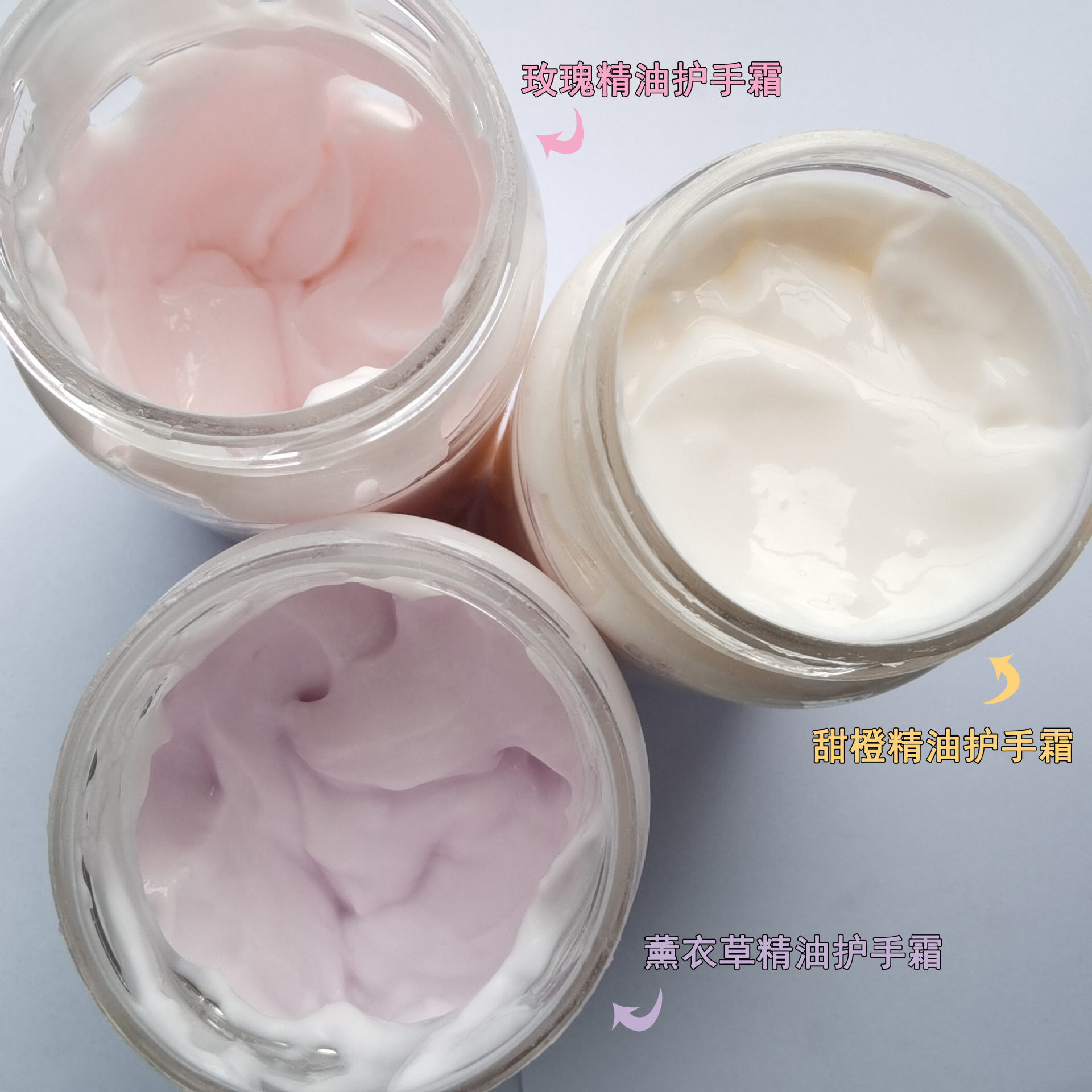 廣州欣屹凱化妝品有限公司