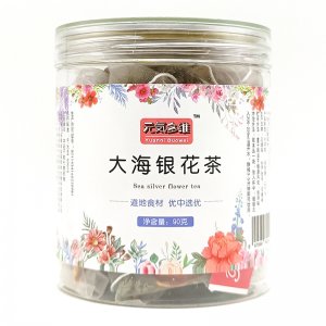 安徽省金誠信和生物科技有限公司