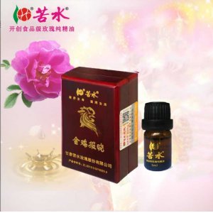 苦水品牌金雞報(bào)曉 玫瑰花瓣蒸餾提取食品級(jí)玫瑰精油oem代加工