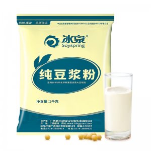 冰泉純豆?jié){粉1000goem代加工