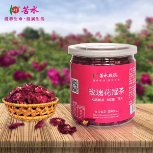 甘肅苦水玫瑰產(chǎn)業(yè)有限公司