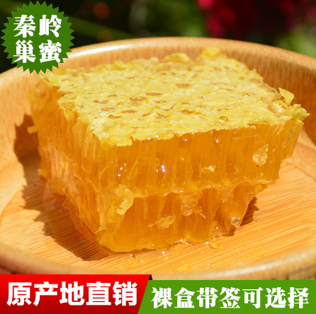 自然OEM貼牌代工