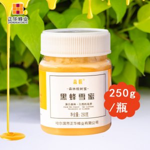 正華椴樹蜂蜜250goem代加工