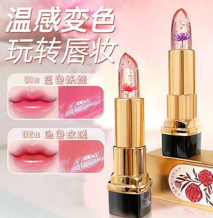 汕頭市峽山雅琳化妝品實(shí)業(yè)有限公司