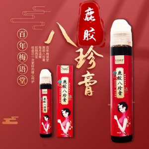 鹿膠八珍膏oem代加工