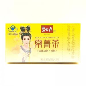 常菁茶 2.5g/*25袋oem代加工