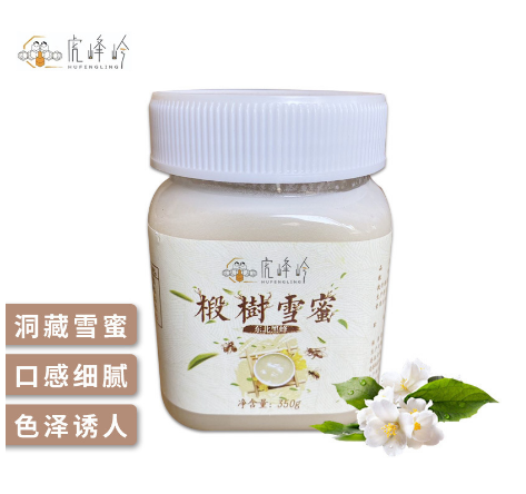 椴樹雪蜜結(jié)晶椴樹蜜350gOEM貼牌代工