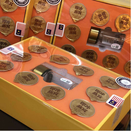 燕供應(yīng) 即沖燕窩20克OEM貼牌代工