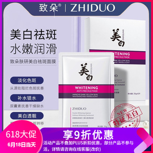 清遠(yuǎn)歐博化妝品有限公司