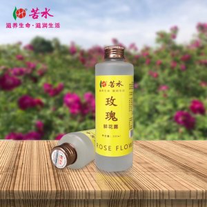 苦水品牌 玫瑰鮮花露蒸餾提取食品級(jí)200mloem代加工