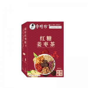 李時(shí)珍正品紅糖姜棗茶150g10包盒裝oem代加工