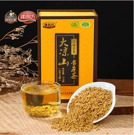 西昌市龔旭食品有限責(zé)任公司