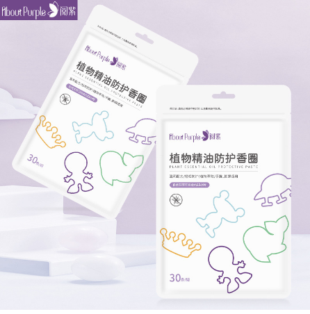 唐派醫(yī)療有限公司