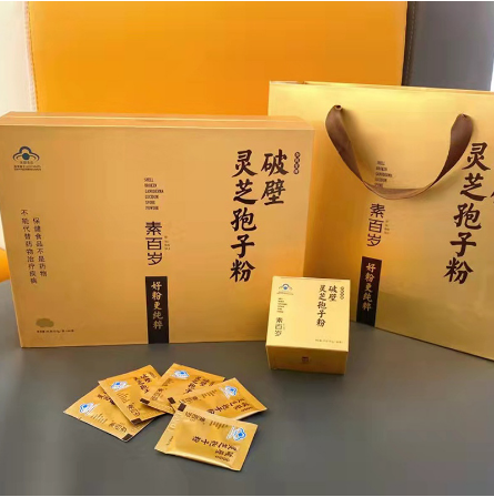 廣州燕供應(yīng)貿(mào)易有限公司