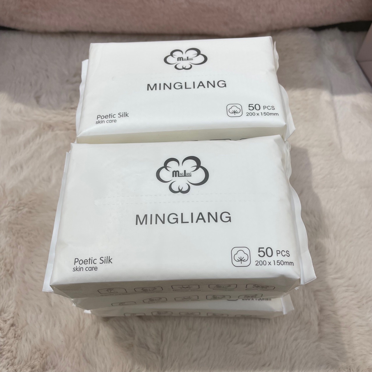 浙江省寧波市初棉日用品有限公司