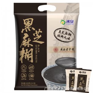 廣西梧州冰泉實(shí)業(yè)股份有限公司