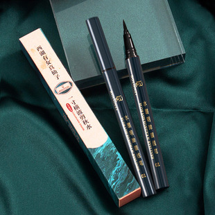 彩色眼線(xiàn)筆防水不暈染持久偽素顏初學(xué)者oem代加工