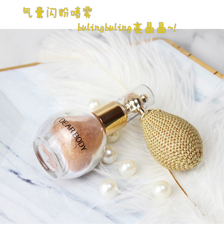 義烏市慶鵬化妝品有限公司