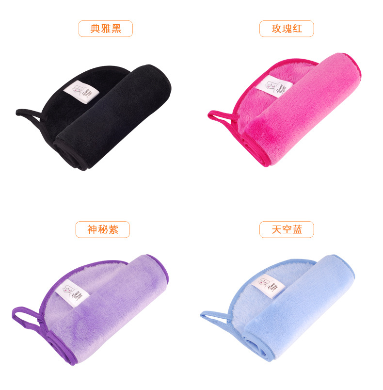 可重復(fù)使用潔膚潔面巾OEM代加工