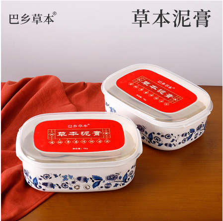 東莞市大成醫(yī)藥科技有限公司