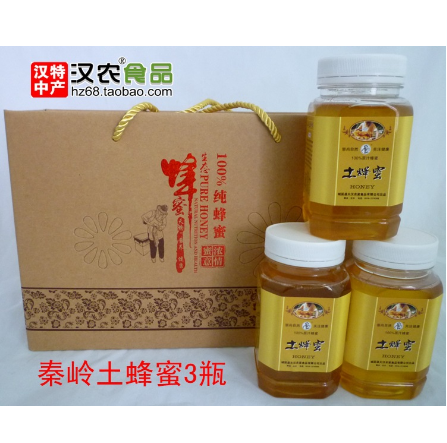 土蜂蜜禮盒3斤裝OEM代工