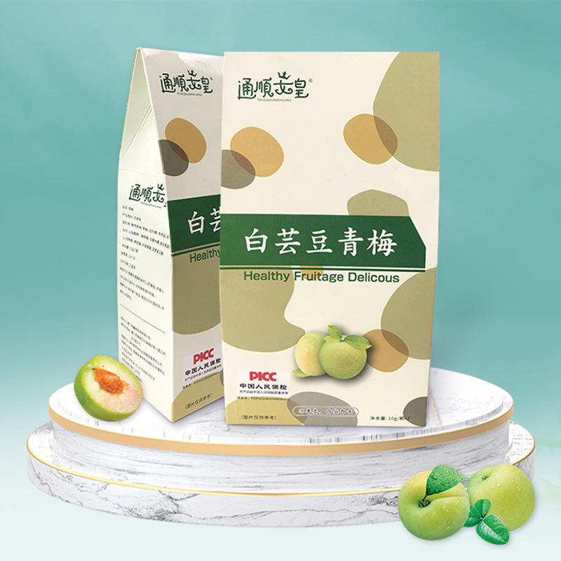 漳州果然好農(nóng)業(yè)發(fā)展有限責(zé)任公司