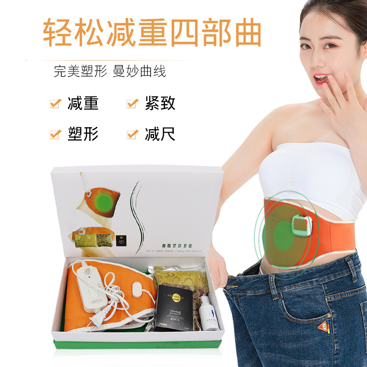 廣州陽(yáng)美化妝品有限公司