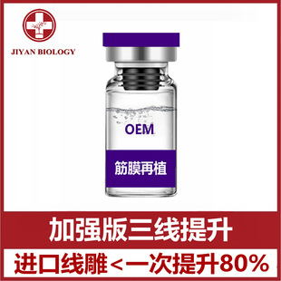 彩妝套盒一鹿有你美妝禮盒生日情人節(jié)禮物禮品化妝品oem代加工