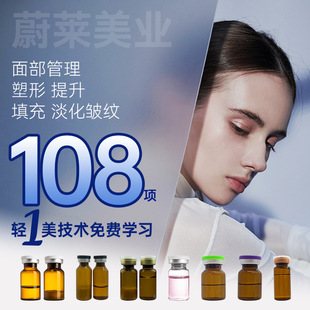 廣東蔚萊環(huán)?？萍加邢薰? /></a>
						</div>
						<div   id=