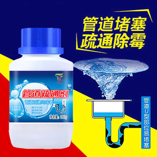 山東六迪洗化用品有限公司