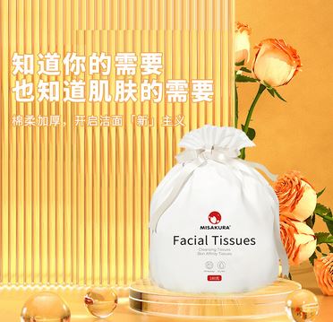 棉柔巾加厚加工定制潔面巾OEM代加工