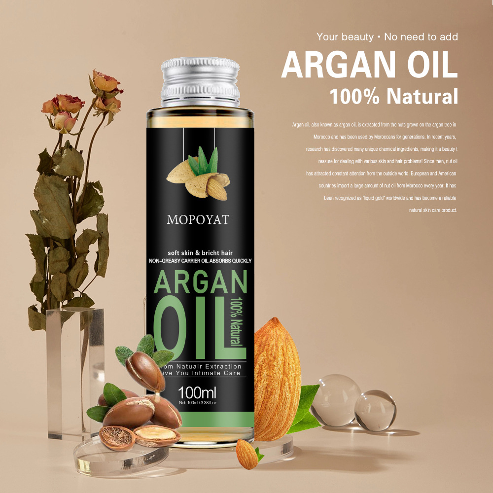 堅果油100ml護發(fā)按摩精油OEM代加工