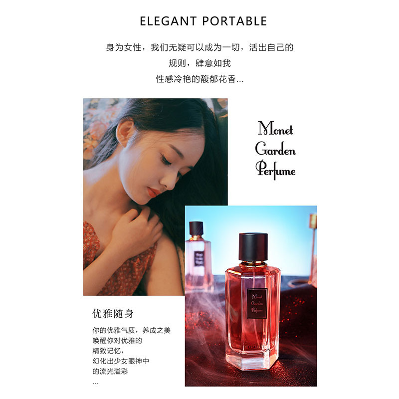 深圳市星風(fēng)戀化妝品有限公司