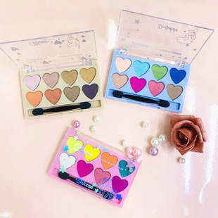 八色珠光啞光眼影愛(ài)心可愛(ài)眼影彩妝oem代加工