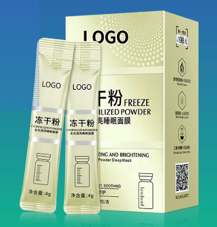 凍干粉OEM代加工 凍干粉OEM代加工