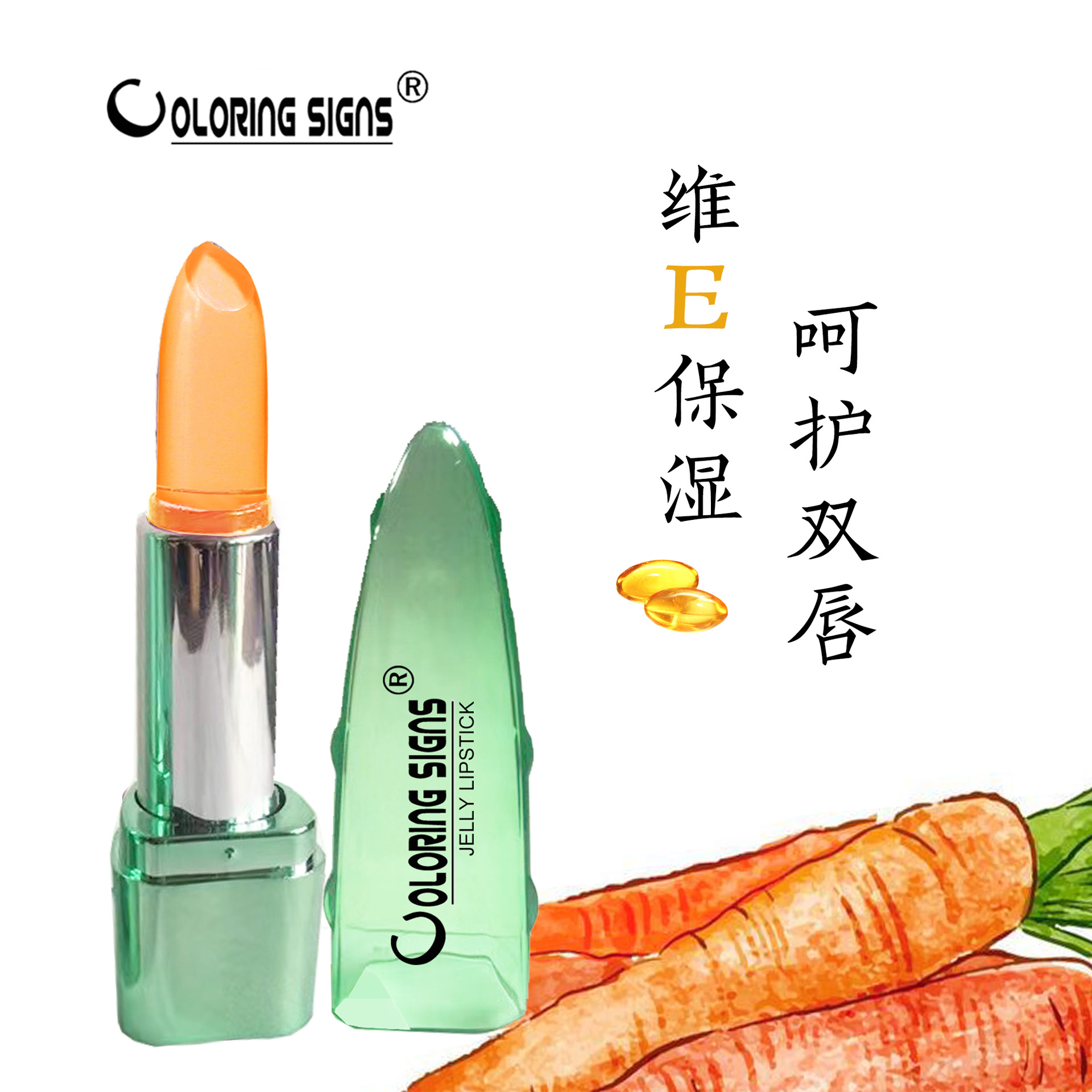 金華市雯吉化妝品有限公司