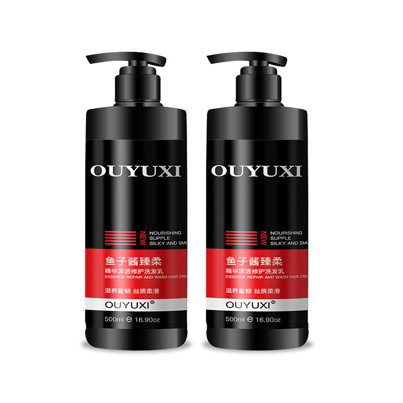 廣東滴雨生物科技有限公司