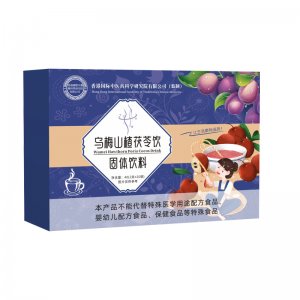 徽世醫(yī) 烏梅山楂茯苓茶固體飲料OEM代加工
