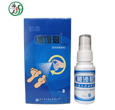 上海浦義生物科技有限公司