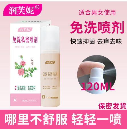 江西中砫健康產(chǎn)業(yè)有限公司