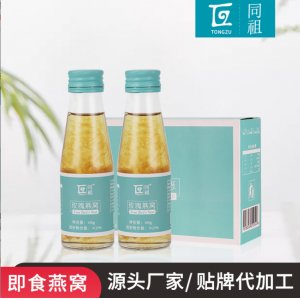 鎮(zhèn)江市皇巢食品有限公司