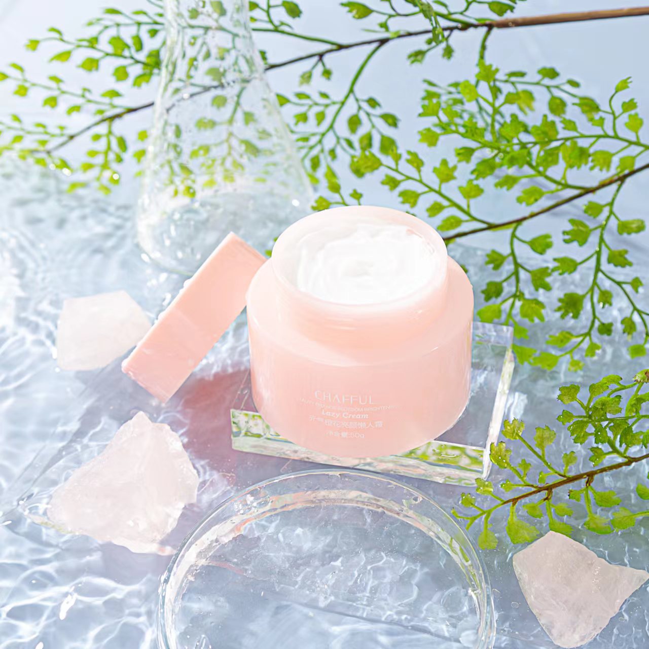 廣州歐冰泉日化用品廠