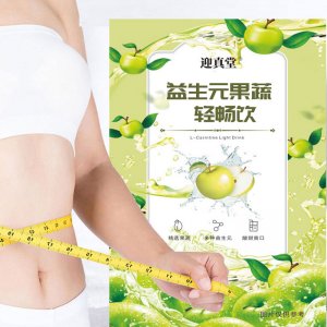 國色茶鄉(xiāng) 益生元果蔬輕暢飲OEM代加工