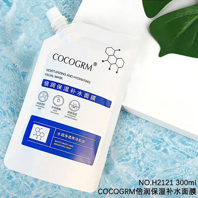 COCOGRM倍潤保濕補(bǔ)水面膜韓玫300ml涂抹式OEM代工廠