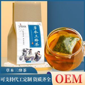 草本三絳茶決明子玉米須桑葉袋泡茶代用茶OEM代加工