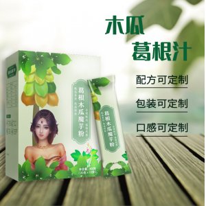 安徽麗萌生物科技有限公司