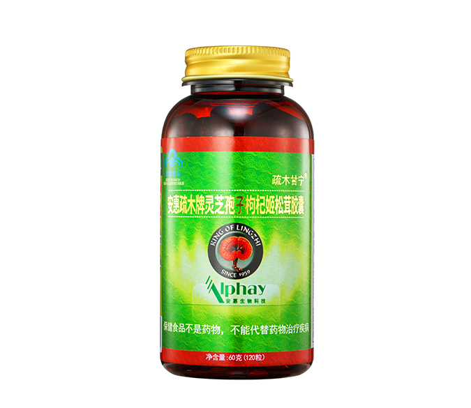 枸杞姬松茸膠囊OEM代加工